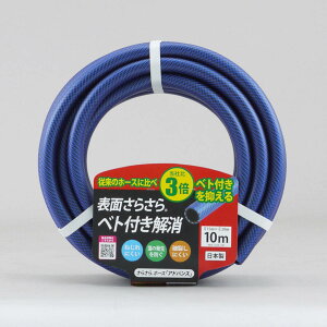 z[X 10m a15×20mm AhoXz[X i Upz[X _|z[X _Ɨp |p T K[fjO | { 15 20 10  U  |pi ϊz[X ψ ϊ h  