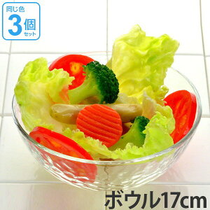 {E 17cm KXH OV[ 3Zbg i {E  KX H H@Ή NA  Ɩp [M  jy39Vbvz