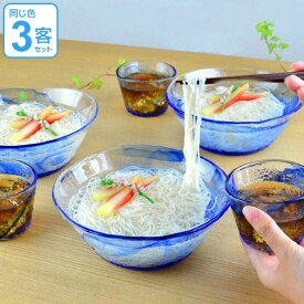 楽天市場 そうめん 鉢 食器 食器 カトラリー グラス キッチン用品 食器 調理器具の通販