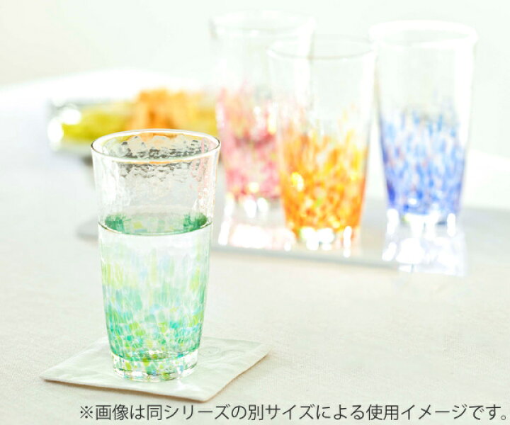 ②エーデル EDEL 冷茶セット 10角形 グラス コップ ロックグラス 酒器  