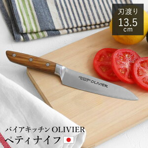  yeBiCt nn13.5cm ؕ { oCALb` OLIVIER i 13.5Z` nn 13.5 Vo[ XeX I[unh ʕiCt ʕ t[ciCt Lb`iCt L