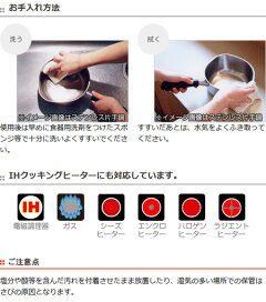 柳宗理ステンレスケトル2.5Lつや消しタイプやかんステンレス製IH対応