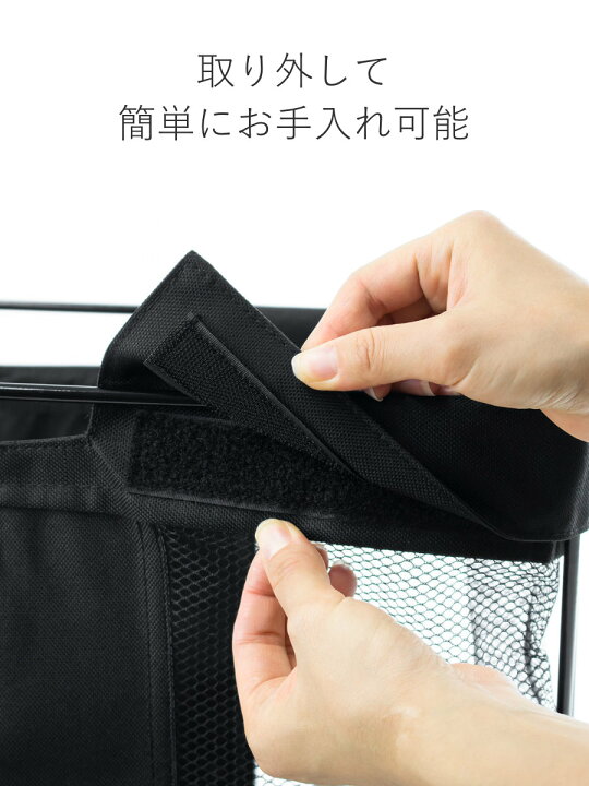 楽天市場】手荷物入れ 手荷物収納ボックス メッシュバスケット大 