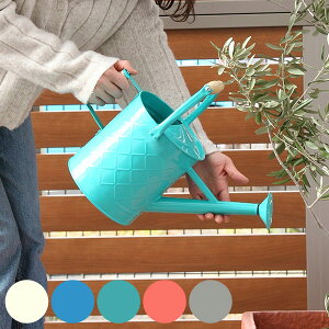 ジョーロ おしゃれ 3.8L じょうろ 3.8リットル アイボリー ( ジョウロ 如雨露 水挿し 散水 水やり 水さし 観葉植物 ピッチャー 庭 ベランダ 園芸 ガーデン ガーデニング 屋内 屋外 ハス口 )【3