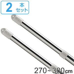  2{Zbg 2.7`3.8m XeN[pLk XeX Lk  O ZLXC i Lk |[ 󕨊  ̂ق 2{ XeX|[ |[  