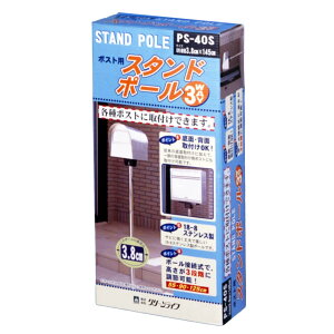 |Xg|[ p[c O[Ct i |Xgp|[ |Xg |[ POST POST|[ |[̂ |Xgp ݃^Cv   3iK jy39Vbvz