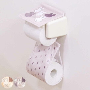 y[p[z_[Jo[ gC ~btB[ TvCY i gCbgy[p[Jo[ t@ubN y[p[z_[ z_[Jo[ gC^[ gCJo? Miffy u[i OK L