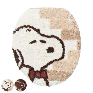 WJo[ Xk[s[ JtF ʕ֍p i W t^ Jo[ gC ӂJo[ ʕ֍pt^Jo[ ʕ֍ tbN gC^[ gCJo? PEANUTS s[ibc SNOOPY LN^[ 