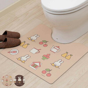 gC}bg @ ~btB[ ȒPPVC 55×60cm i gC }bg  R hJr h ׂ~ gC^[ Miffy u[i @}bg LN^[ jy39Vbvz