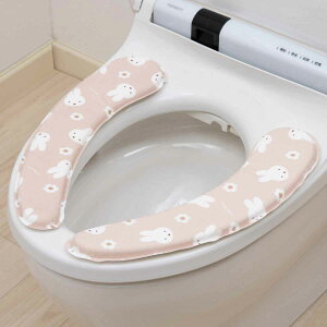 ֍V[g ~btB[ u֍V[g i ֍ NbV Jo[ V[g ֍}bg gCJo[ z U^ O^ g[^ gC Miffy u[i  jy39Vbvz