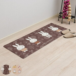 Lb`}bg ~btB[ ȒPPVC O}bg 45×120cm i @ PVC ~ g[Ή zbgJ[ybgΉ R hL hJr h Lb` }bg PVC}bg Lb`O 