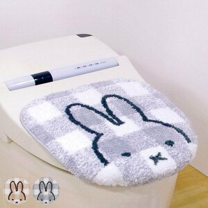 ~btB[ `FbNC gCӂJo[ ʗpEpp^Cv i MK`FbN Jo[ z^Cv z ӂJo[ gCJo? Miffy gCpi gC gCObY gC