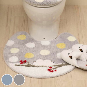 �g�C���}�b�g �V�}�G�i�K����� ��60×60cm �i �g�C�� �}�b�g �����}�b�g ���ׂ�~�� �V�}�G�i�K ����� �g�C���^���[ ����~�� �􂦂� 60×60 ���܂��Ȃ� ���� ��̗d�� �u���[ �O���[ �j�y39�V