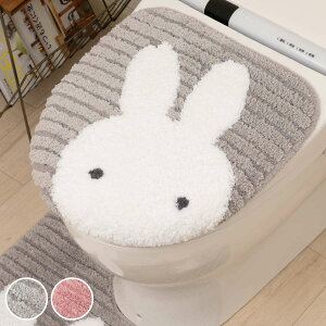 蓋カバー プリーマミッフィー トイレふたカバー 兼用 ( ミッフィー 蓋 フタ カバー ふたカバー 兼用タイプ 抗菌 防臭 洗濯可 吸着 miffy トイレタリー 洗える 普通型 洗浄暖房型 トイレ用品