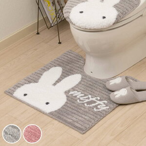 gC}bg v[}~btB[ 58×60cm i ~btB[ gC }bg }bg ׂ~  miffy gC^[ ~ 􂦂 58×60 O[ sN jy39Vbvz