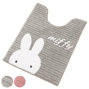 gC}bg v[}~btB[ O 80×60cm i ~btB[ gC }bg }bg O^Cv ׂ~  miffy gC^[ ~ 􂦂 80×60 O[ sN jy39V