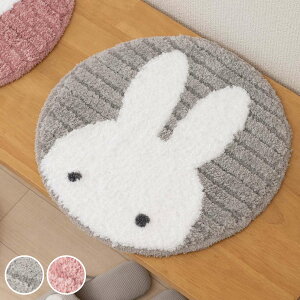 }`}bg v[}~btB[ a38cm i ~btB[ }bg ی^ `FApbh CeA}bg ׂ~  miffy փ}bg ANZg}bg 􂦂 ~` zc 38cm O[