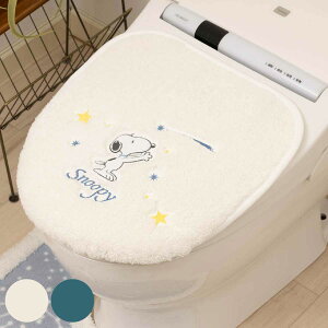 WJo[ Xk[s[ Xk[s[ gCӂJo[ p i W t^ Jo[ ӂJo[ p^Cv SNOOPY R hL  z gC^[ 􂦂 ʌ^ g[^ gCpi L