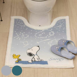 gC}bg Xk[s[ Xk[s[ O 80×60cm i gC }bg }bg O^Cv ׂ~ R hL SNOOPY  { gC^[ ~ 􂦂 80×60 LN