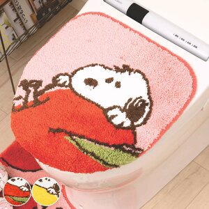 WJo[ Xk[s[ tbVt[c gCӂJo[ p i W t^ Jo[ ӂJo[ p^Cv SNOOPY  z gC^[ 􂦂 ʌ^ g[^ gCpi LN^
