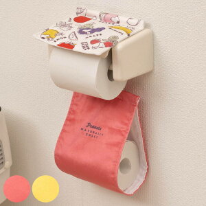 y[p[z_[Jo[ Xk[s[ tbVt[c i gCbgy[p[Jo[ y[p[z_[ SNOOPY  gC^[ t@ubN tȒP 􂦂 LN^[ t[