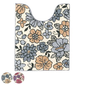 gC}bg V[bg 75×60cm i gC }bg }bg O 􂦂 ԕ gC^[  75×60 O^Cv O[ [Y jy39Vbvz