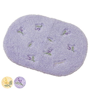 oX}bg yorisou 45×60cm i C}bg }bg z ׂ~ 􂦂  hJ }bg oX }bg 45×60 ~  ԕ CG[ x_[ jy39Vbvz