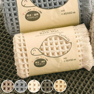 oX}bg g[^X2 35×50cm i C}bg @}bg z  bt o[Vu 􂦂 }bg oX }bg 35×50  GRx J g[^X n jy39Vbvz