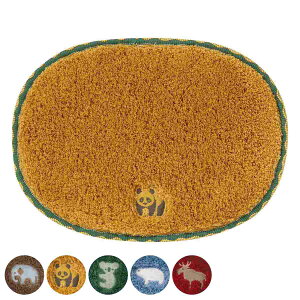 ~j}bg Pce  23×30cm `FApbh i }bg  nhCh 30cm  RpNg O ~ CeA  ȉ~ hJ [vt ݂艺 G jy39Vbvz