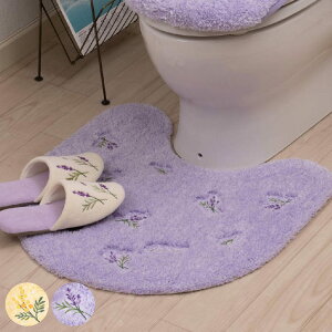 gC}bg yorisou 60×60cm 80×60cm i gC }bg }bg ׂ~ 􂦂  hJ gC^[ ~  60×60 80×60 O ԕ CG[ x_[ jy39Vbvz