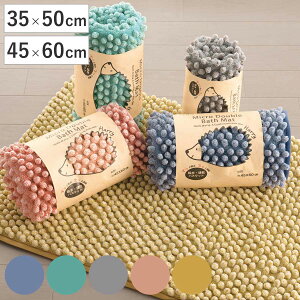 oX}bg n[W 35×50cm 45×60cm i C}bg @}bg z  }CNt@Co[ 􂦂  }bg oX }bg 35×50 45×60  [ GRx n[ n 