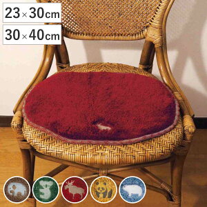 ~j}bg Pce  23×30cm 30×40cm `FApbh i }bg  nhCh  RpNg O ~ 30cm 40cm CeA  ȉ~ hJ [vt ݂艺 G jy39