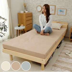 }bgX VO E^ O܂ Ċ|[ i 3܂ ܂肽 tA xbh xbg  97cm   10cm { XEF[h ӂ ݃J[ AC{[ x[W O