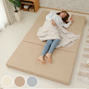 }bgX Z~_u E^ O܂ Ċ|[ i 3܂ ܂肽 tA xbh xbg  120cm   10cm { XEF[h ӂ ݃J[ AC{[ x[W 