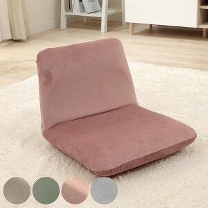 ֎q  RpNg ɂ NCjO xA STCY i  tA`FA ֎q xA݃J[ { i l 14iK ؍ Vv k jy39V