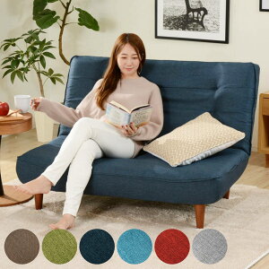 �\�t�@ 2�l�|�� ��121cm �n�C�o�b�N�\�t�@�[ �^�X�N �i �n�C�o�b�N ���N���C�j���O ���N���C�j���O�`�F�A �֎q �`�F�A ���[�\�t�@ ���[�^�C�v �R���p�N�g �|�P�b�g�R�C�� �t�@�u���b�N ���{��