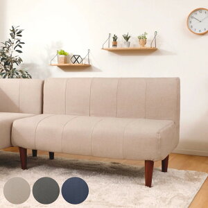 ソファ 2人掛け 幅110cm ダイニングソファー ダリアン デニム調 ( ソファー コンパクト ファブリック 日本製 完成品 ポケットコイル 小さめ 肘なし アームレス 北欧風 シンプル モダン 無地