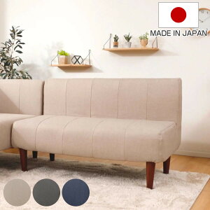 �\�t�@ 2�l�|�� ��110cm �_�C�j���O�\�t�@�[ �_���A�� �f�j���� �i �\�t�@�[ �R���p�N�g �t�@�u���b�N ���{�� �����i �|�P�b�g�R�C�� ������ �I�Ȃ� �A�[�����X �k���� �V���v�� ���_�� ���n 