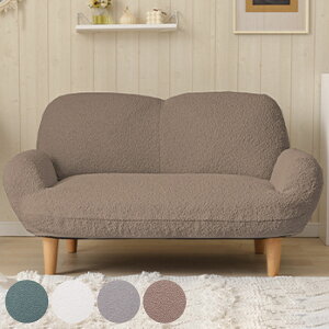 ソファ 2人掛け 幅110cm ブークレ生地 SUICA 肘付 ( コンパクト リクライニング ソファー ゆったり ふんわり もこもこ 大人 かわいい 可愛い ファブリック 布 日本製 )【39ショップ】