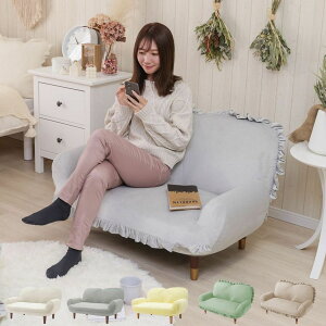 \t@ 2l| 110cm RpNg NCjO SUICA mini i [\t@ [ rO ֎q {  t  xA 킢  jy39Vbvz