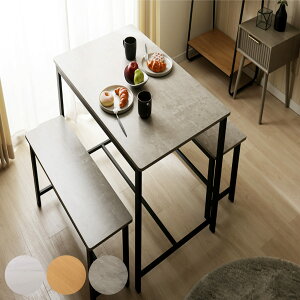 _CjOe[uZbg 4l| 3_Zbg e[u110cm x`×2 嗝Β ؖڒ Xg[ i _CjOe[u x` Zbg RpNg H ` ֎q _CjOZbg 