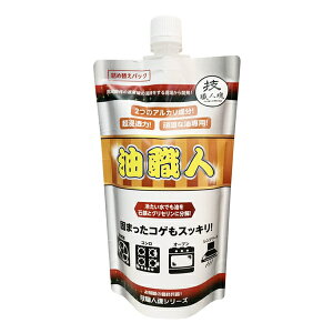 yKCA̖閾ŏЉzlߑւp  400ml El ZEl Ɩp i ւ l pE` Ɩp Lb` O Wt[h Ƃ |   ܓ  Ԃ牘