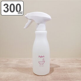 洗剤 お風呂掃除 泡 スプレー 本体 300ml Augbath オーグバス （ 風呂掃除 スプレー本体 風呂用洗剤 泡洗剤 風呂 垂れにくい 掃除 湯垢 汚れ 壁 天井 水栓 浴槽 浴室 風呂洗剤 お風呂用洗剤 湯あか 湯アカ お風呂洗剤 石鹸カス ） 【39ショップ】