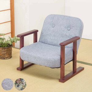 ֎q  ʍ16`25cm 14iKNCjO I|t i ~֎q `FA  ֎q ~ ֎q | 1l|   RpNg w Ђ| a  