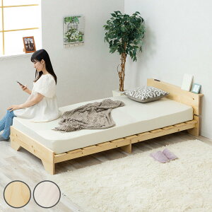 xbh Z~VO {It Xe[W^Cv VR ׂĎg ω׏d200kg i xbht[ ؐ ω׏d Xe[Wxbh It Q ̂xbh ʋC RZgt C i`