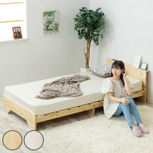 xbh VO {It Xe[W^Cv VR ׂĎg ω׏d200kg i xbht[ ؐ ω׏d Xe[Wxbh It Q ̂xbh ʋC RZgt C i`