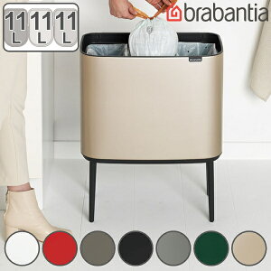 brabantia S~ 3×11L Bo^b`r i  ݔ uoVA Wt _Xg{bNX  ݂΂ Vv  35l ʃS~ 3 vbV r ӂt p^ ^  Ȃ L