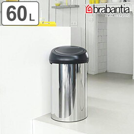 brabantia ゴミ箱 タッチビン 60L ブリリアントスチール ブラック ブラバンシア （ 送料無料 ごみ箱 フタ付き キッチン 60リットル 丸型 おしゃれ タッチ 式 ダストBOX 大容量 ） 【39ショップ】