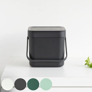 brabantia S~ 6L \[gS[ EFCXgr ӂt i ݔ uoVA _Xg{bNX ݂΂ 6bg  Ǌ| VN  W ӂ Lb` rO [  