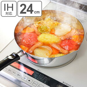 ᕽ 24cm {䂫Ђ TSUBAME ڐt XeX i Ў IHΉ KXΑΉ s Lb`pi 䏊pi pi   I[MΉ j y39Vbvz